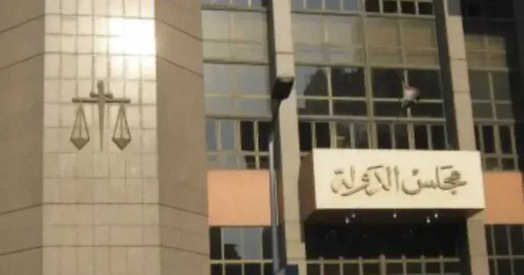 الإدارية العليا تُصدر قرارها اليوم في الطعون المقدمة علي نتائج انتخابات المرحلة الثانية