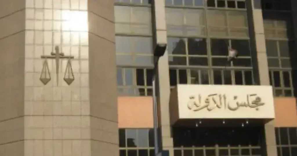 المحكمة الإدارية العليا تؤكد مسار التظلم الإلزامي قبل الطعن على نتائج انتخابات النواب
