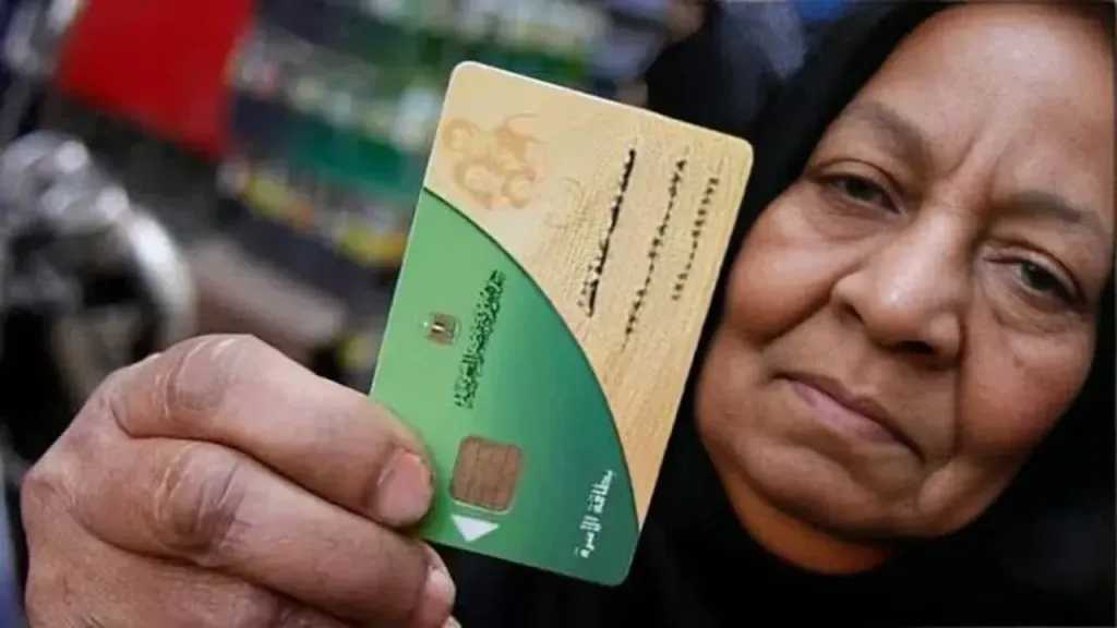 خطوات ورابط إضافة المواليد على بطاقات التموين.. الشروط وطريقة تحديث البيانات