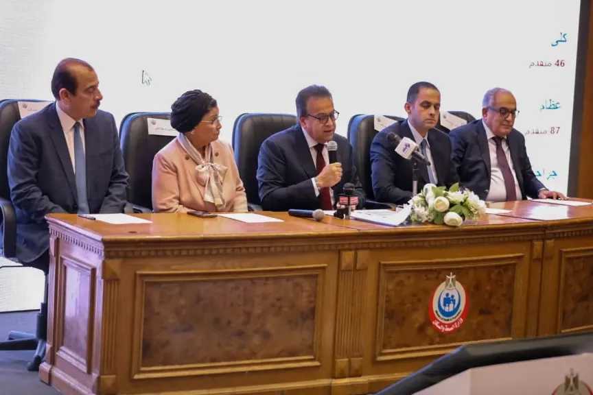 وزير الصحة يشهد القرعة الإلكترونية لاختيار أعضاء البعثة الطبية المصرية للحج 1447هـ/2026م