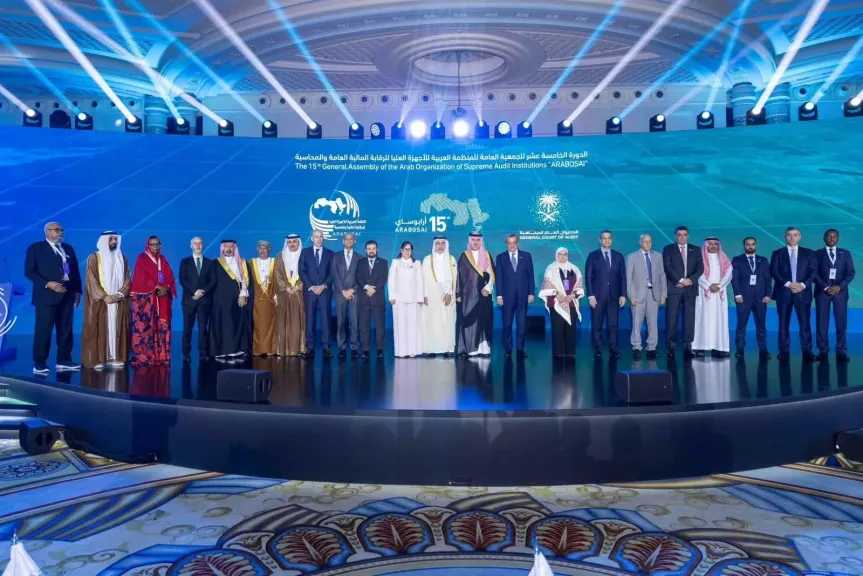 اختيار الجهاز المركزي للمحاسبات عضوًا في المجلس التنفيذي للأرابوساي وفوزه بخمس جوائز بحثية