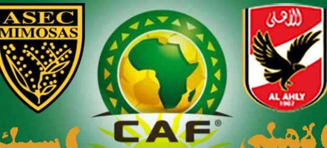 بث مباشر لمباراة الاهلي و اسيك ميموزا