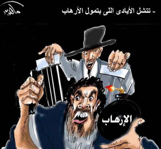 قطع الأيد الخفية إن كانت حتى غربية