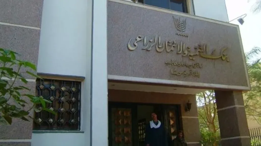 رئيس البنك الزراعي المصري يلتقي محافظ الدقهلية لتعزيز أوجه التعاون في المشروعات التنموية وتمويل صغار المزارعين