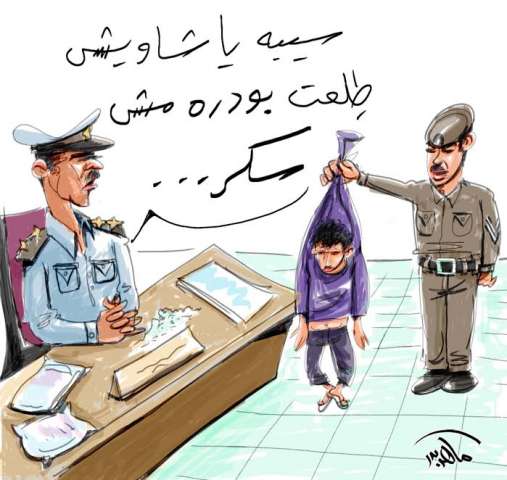 كاريكاتير عن غلاء وأزمة السكر