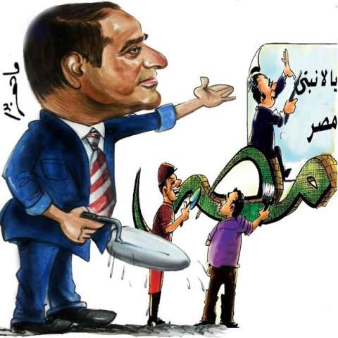 عن الاصلاح الاقتصادى