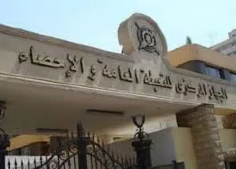 في أقل من شهرين.. ربع مليون مصري جديد يرفع عدد السكان إلى رقم قياسي جديد
