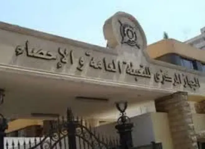 في أقل من شهرين.. ربع مليون مصري جديد يرفع عدد السكان إلى رقم قياسي جديد