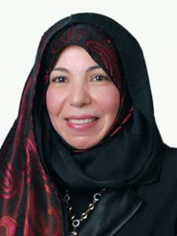 سقوط