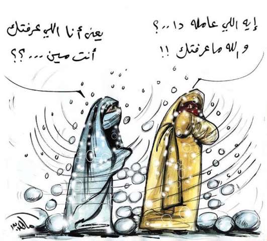 موجة باردة وشتاء قارس