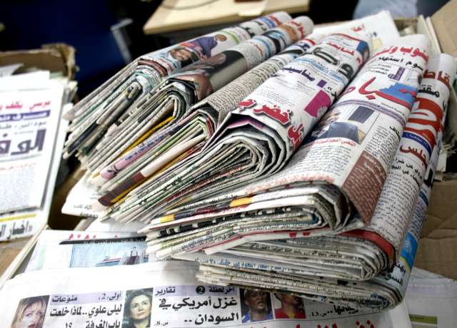 أجندة اخبارية ليوم الخميس 9 فبراير