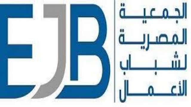 غدًا.. «شباب الأعمال» تكرم رموز المراة المصرية والعربية