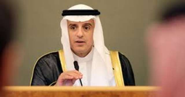 وزير الخارجية السعودي: لاتنازل عن المباديء الستة