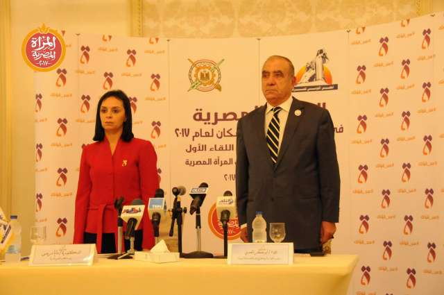 «مرسي» تشارك في فعاليات «المرأة المصرية في تعداد السكان لعام 2017»
