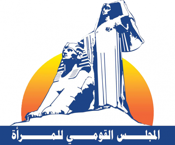 في يومها العالمي.. «القومي للمرأة» يهنئ المرأة الريفية