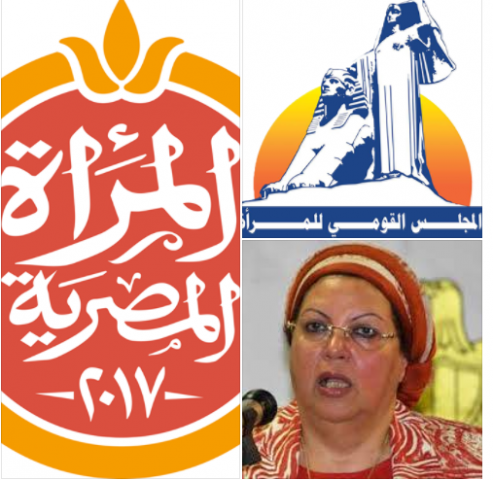 «مايا مرسي»: عائشة عبد الهادي خير نموذج للمرأة العاملة
