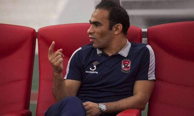 بعد النجمة الرابعة.. «عبدالحفيظ»: سنقاتل من أجل الكأس وبطولة أفريقيا