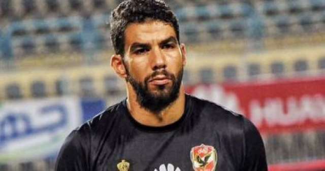غياب إكرامي وأحمد فتحي عن احتفالية تسليم الدوري للأهلي