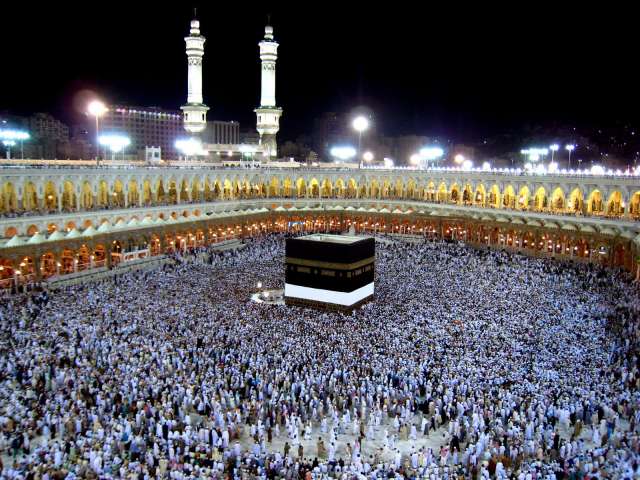 تعرف على آداب الحج