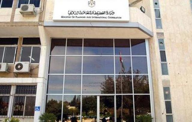 «التخطيط» تنشر انفوجرافا يوضح ارتفاع النمو الاقتصادي