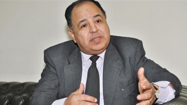 المالية: بدء تنفيذ قانون أيلولة نسبة من أرصدة الصناديق للخزانة العامة