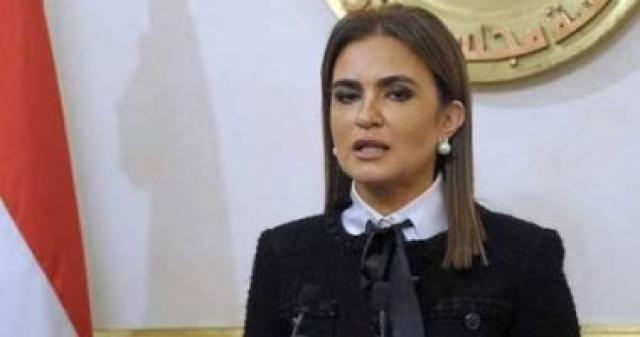 مصر تستضيف الاجتماعات السنوية للبنك الدولي وصندوق النقد بمدينة شرم الشيخ.. الأحد المقبل
