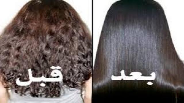 تعرف على فوائد النخاع للشعر