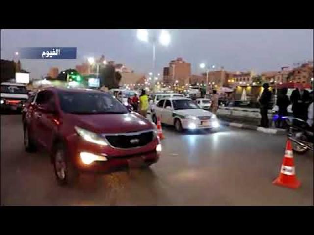 مديرو الأمن بالمحافظات يواصلون جولاتهم على الخدمات والتمركزات الأمنية