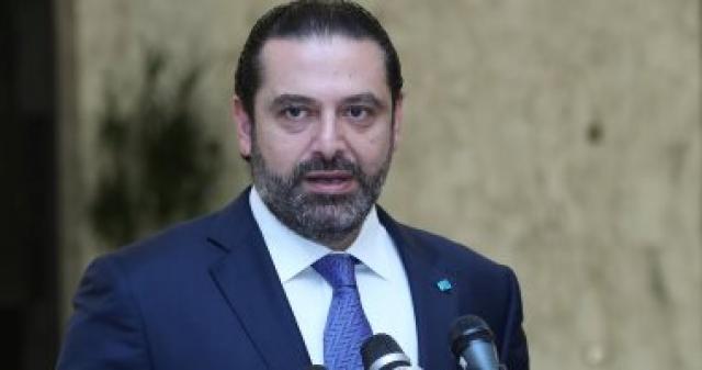 الحريرى يبحث مع حاكم البنك المركزى الأوضاع المالية والاقتصادية فى لبنان