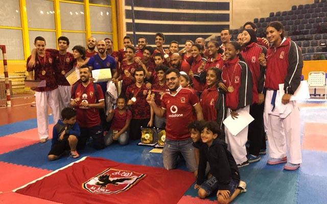 كاراتيه الأهلي في صدارة الترتيب العام لبطولة الجمهورية