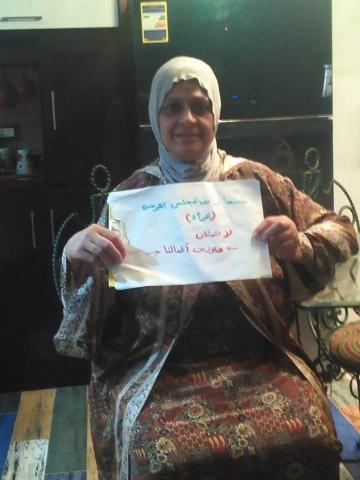 سيدات يطلقن حملة « القومي للمرأة لا يمثلني»