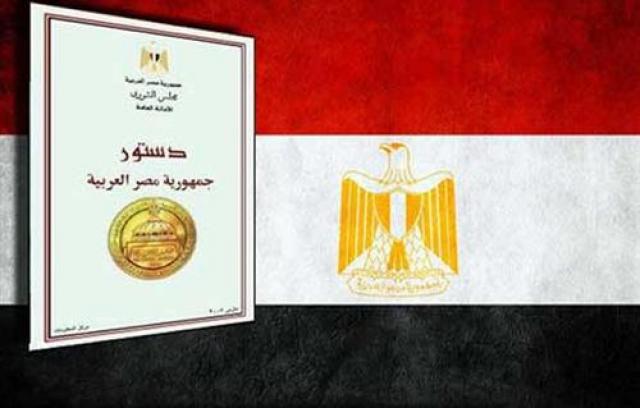 صلاح فوزي: مقترح تعديل الدستور حق لنواب الشعب.. والدساتير صناعة بشرية وليست نصوص إلهية