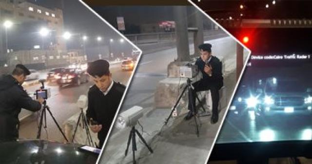 نشر رادارات بطرق الإقليمي للحد من الحوادث