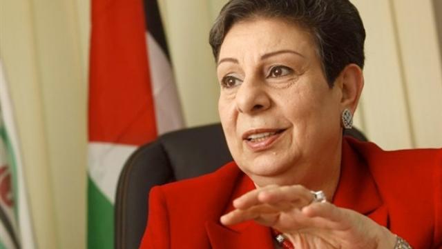 عشراوي: منظومة القضاء الإسرائيلي شريكة في جريمة التطهير العرقي المستمرة