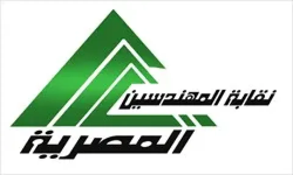 غدًا القرعة العلنية لمشروعات إسكان نقابة المهندسين