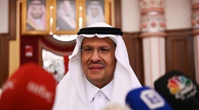 السعودية: عودة الإمدادات البترولية لما كانت عليه قبل هجوم «أرامكو»