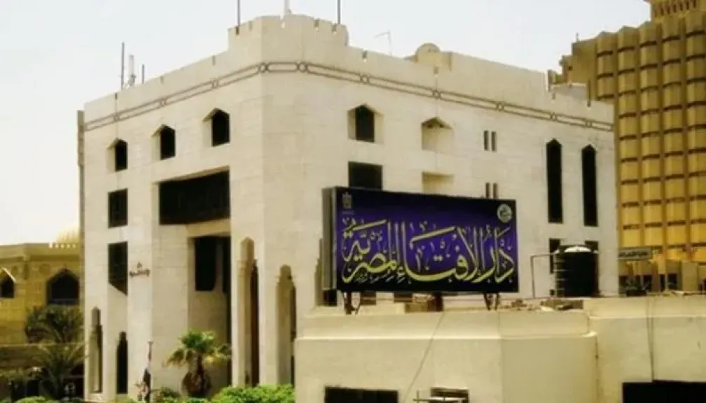 دار الإفتاء تستطلع هلال شهر رجب مساء اليوم.. وغرة الشهر فلكيًا الأحد