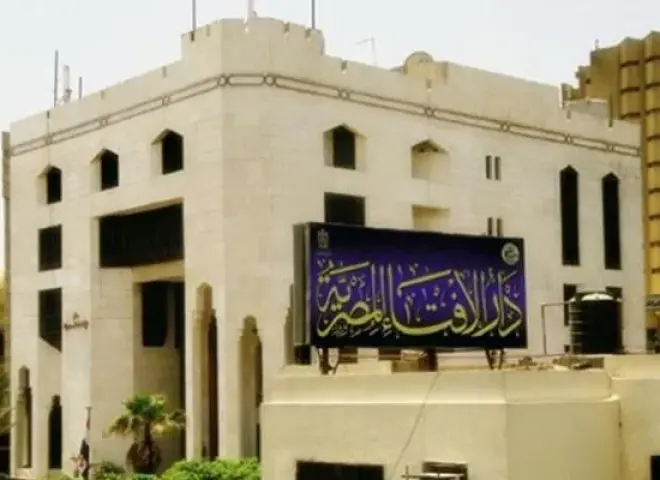 دار الإفتاء تستطلع هلال شهر رجب مساء اليوم.. وغرة الشهر فلكيًا الأحد