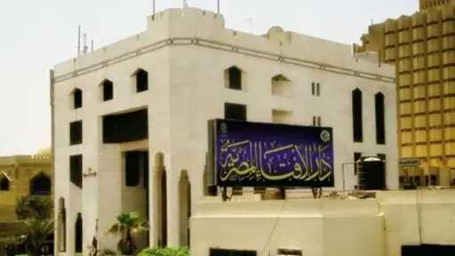 دار الإفتاء تستطلع هلال شهر رجب مساء اليوم.. وغرة الشهر فلكيًا الأحد