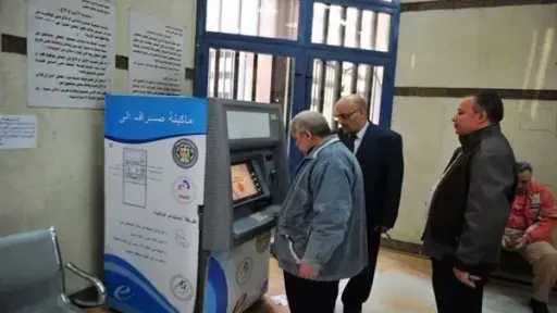 «التأمينات» تبدأ في صرف معاشات شهر ديسمبر 2025 اليوم