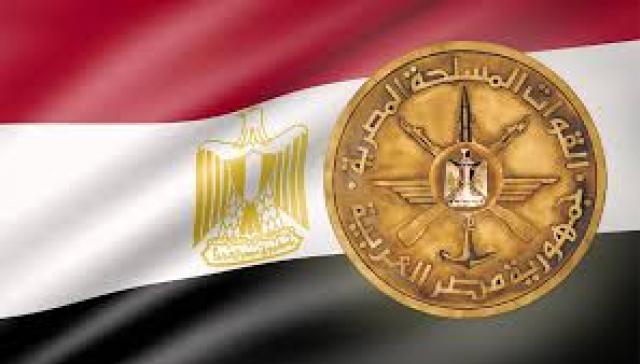 القوات المسلحة تقدم دعمًا قاريًا وعربيًا