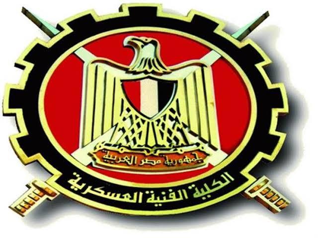 بروتوكول تعاون بين الكلية الفنية العسكرية وجامعة القاهرة