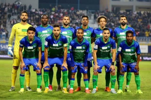 المقاصة يستعد لمواجهة فاركو في كأس مصر