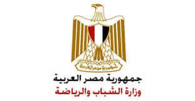 ”الشباب والرياضة” تعلن عن المسابقة الإبداعية الكبرى لمشروع سفراء ضد الفساد