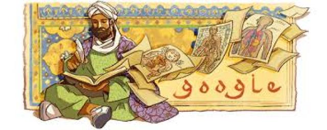 د. محمد عبدالحميد سلامة يكتب: من تراثنا المجهول