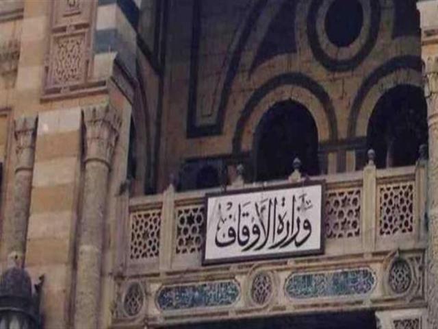 «الأوقاف» تتحدث عن موعد فتح المساجد أمام المصلين في رمضان