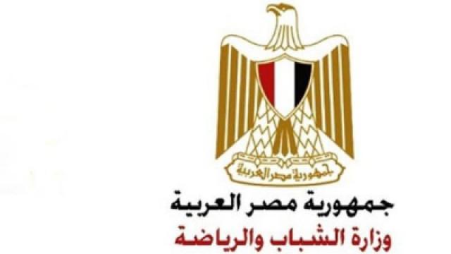 «الشباب والرياضة» تطلق مسابقة لاختيار أفضل مشاركة مجتمعية للمديريات المختلفة بجميع المحافظات