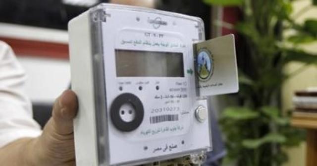 «الكهرباء»: لا يوجد أى قرار بشأن بمد فترة تلقى طلبات تركيب العدادات الكودية