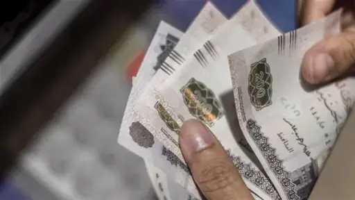 صرف منحة العمالة غير المنتظمة 344 مليون جنيه… للاستعلام ومعرفة موقف الصرف