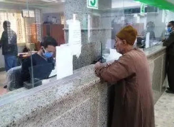 صرف المعاشات لشهر ديسمبر 2025 في هذا التوقيت